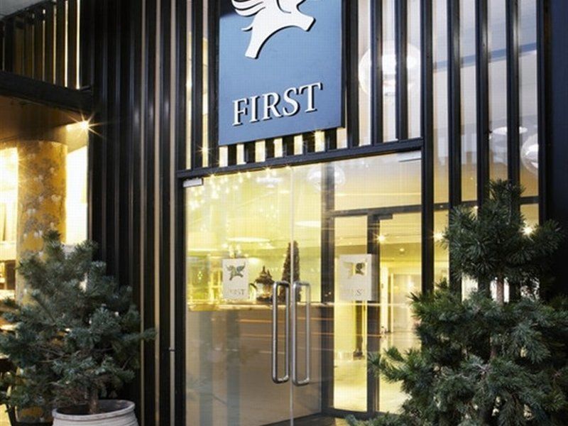 玛农勒斯套房古斯米登酒店 哥本哈根 外观 照片 First Bank